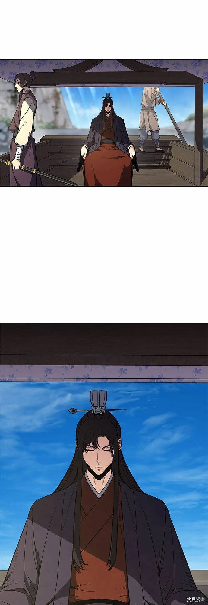 第9话 第11页