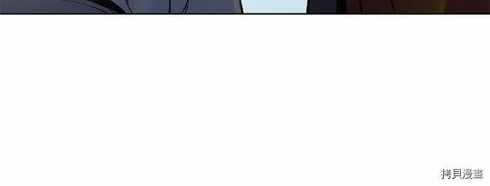 第10话 第13页