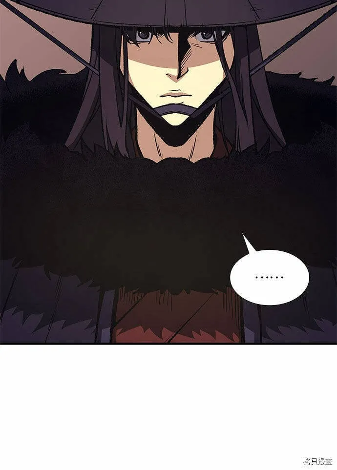 第8话 第34页