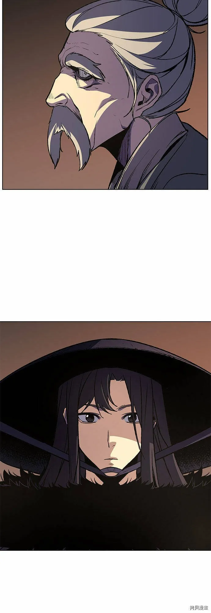 第7话 第8页