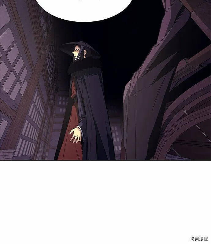 第7话 第53页