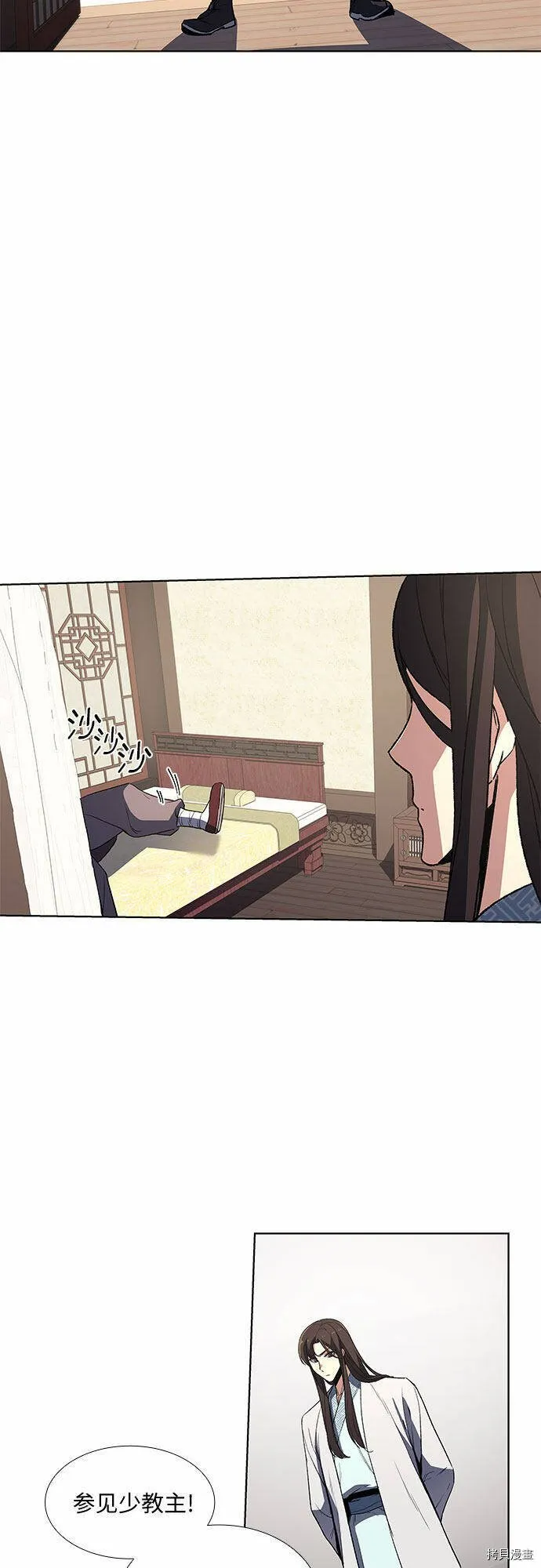 第3话 第35页