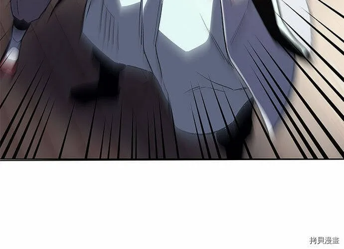 第3话 第45页