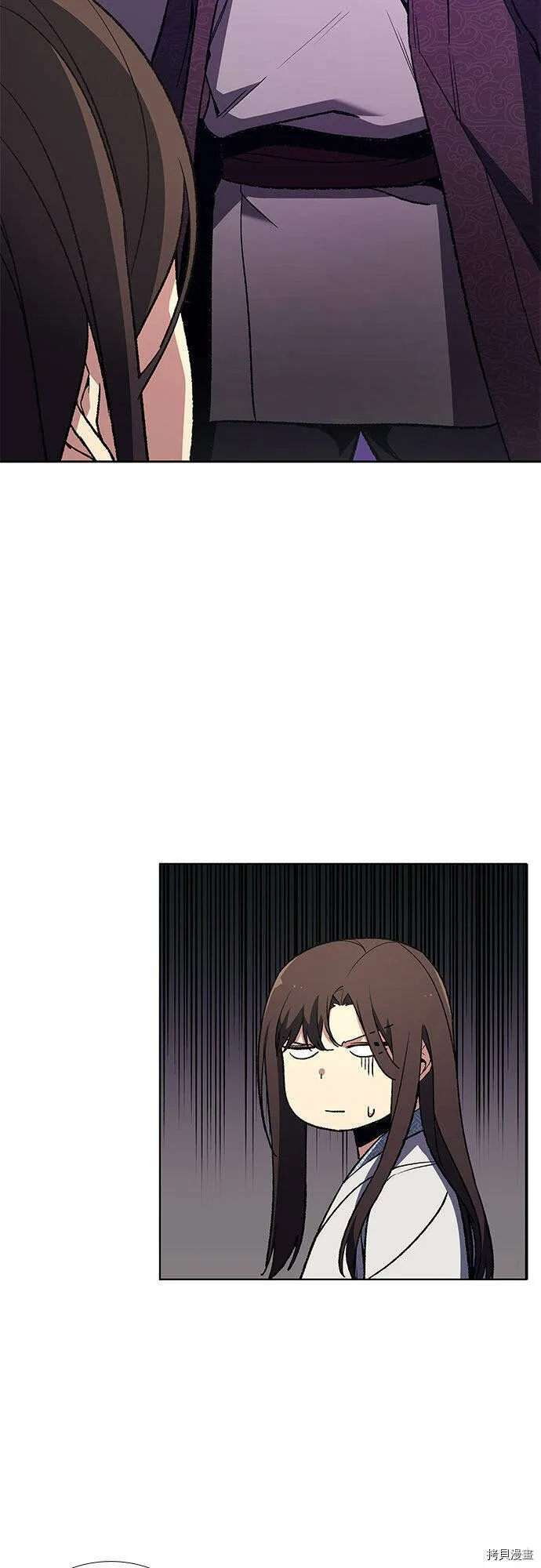第3话 第58页