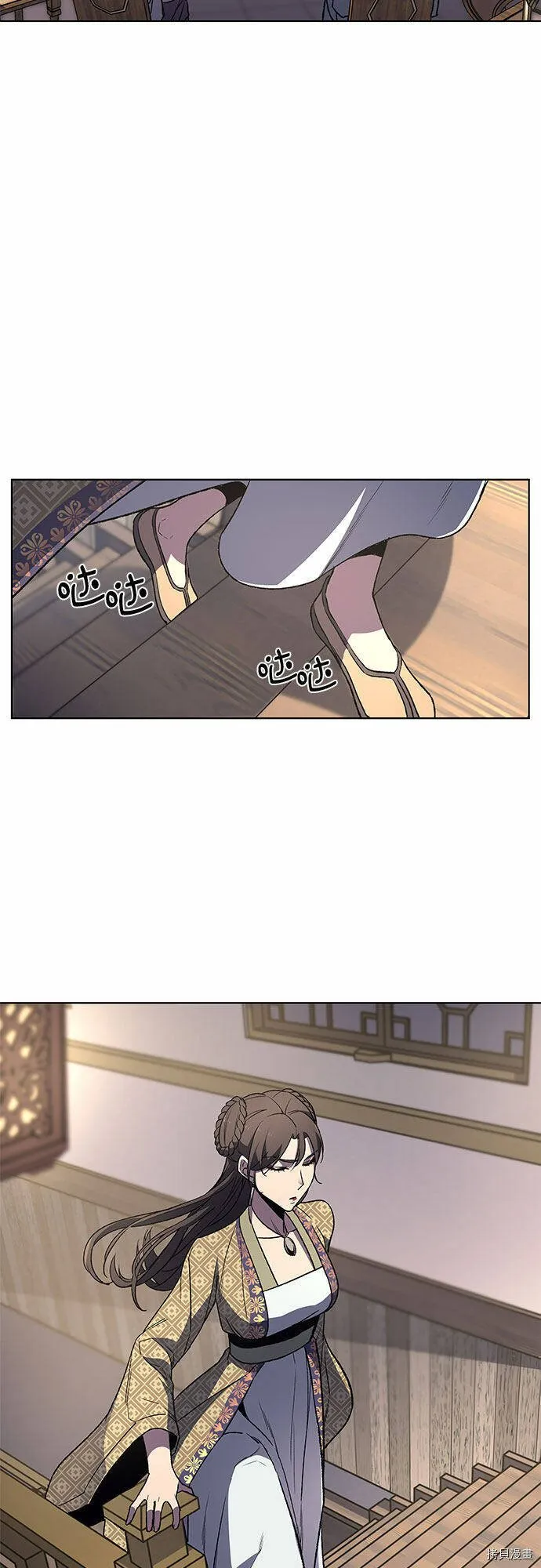 第4话 第50页