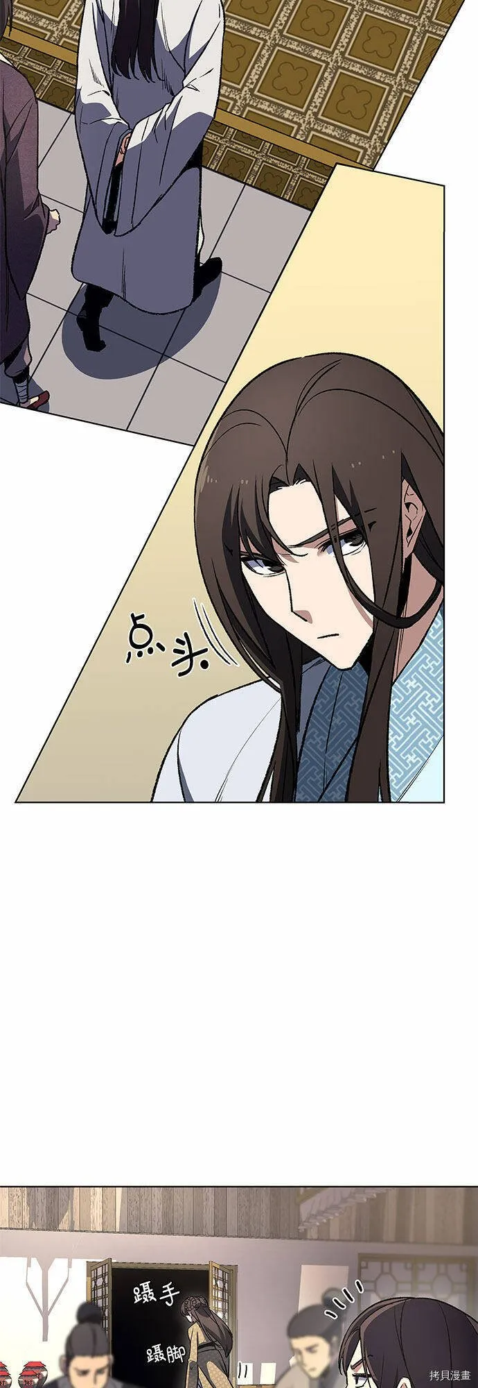 第4话 第77页