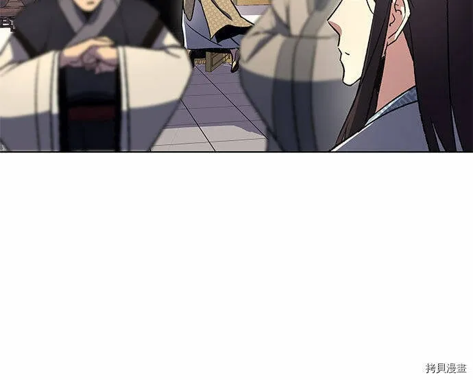 第4话 第78页