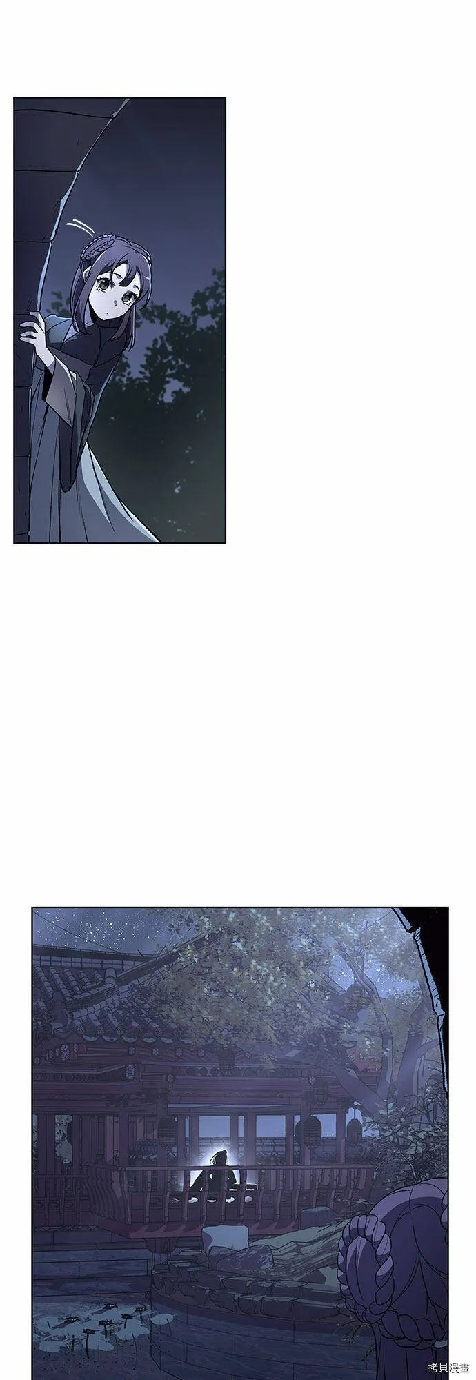 第2话 第28页