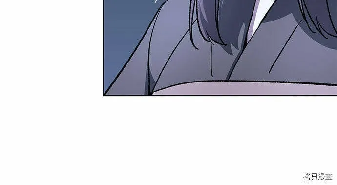 第2话 第37页