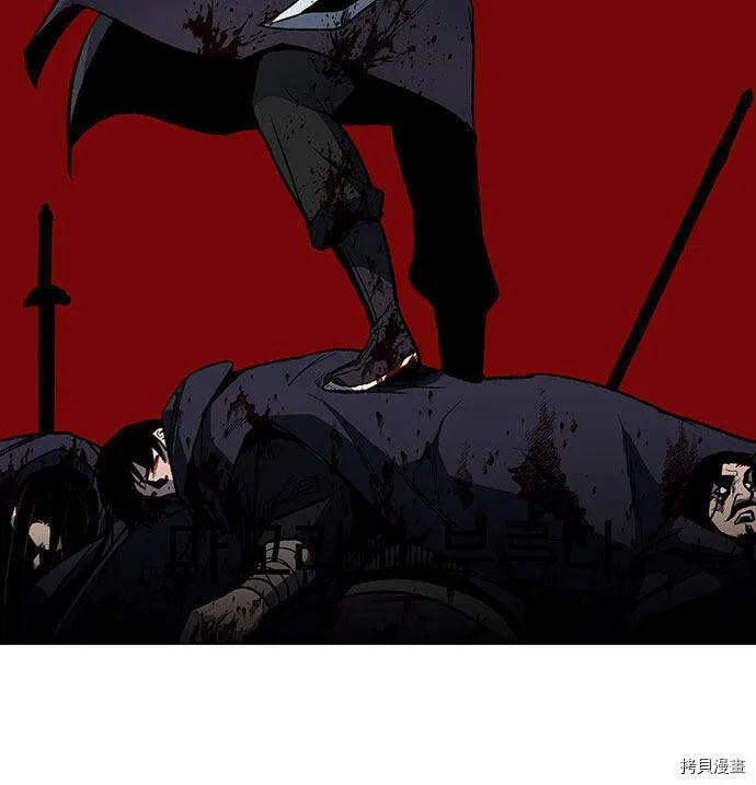 序章 第13页