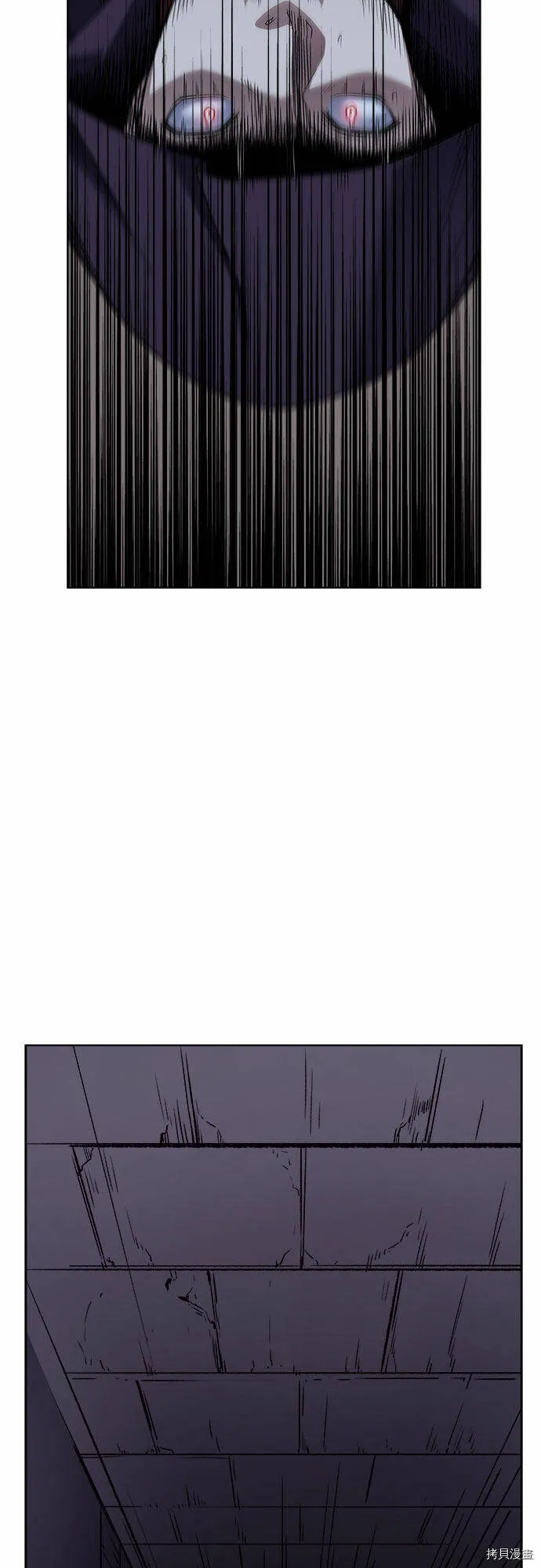 第1话 第13页