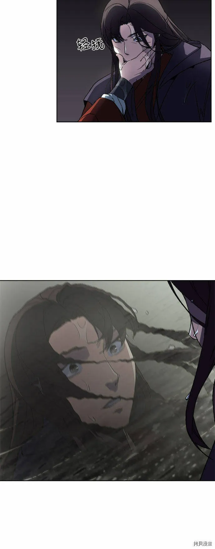 第1话 第35页