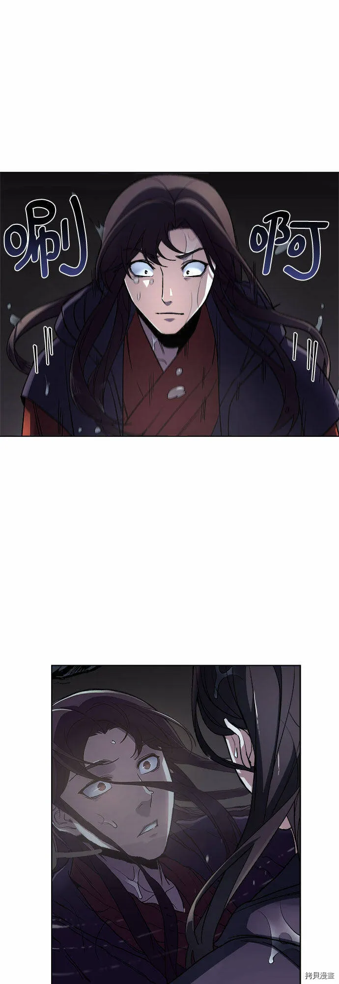 第1话 第37页