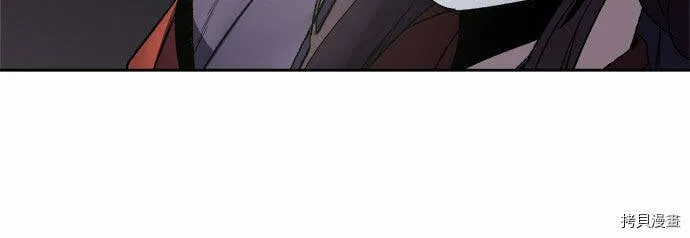 第1话 第51页