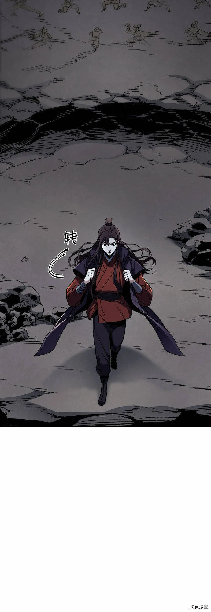 第1话 第74页