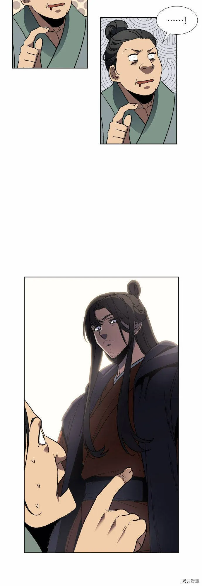 第1话 第89页