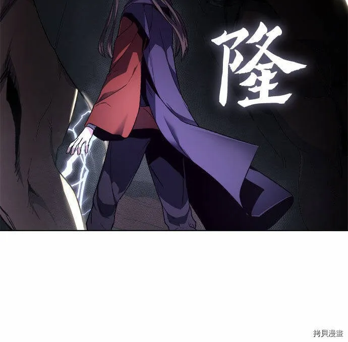 第1话 第125页