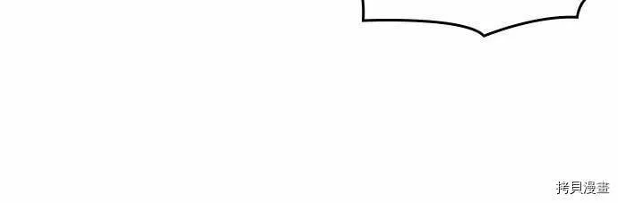 第1话 第129页