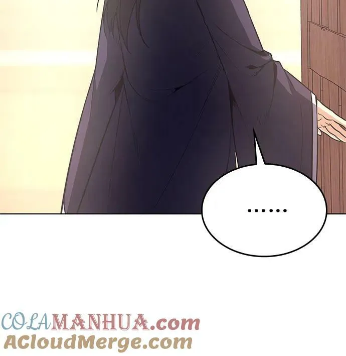 [第80话] 大天祭（1） 第21页