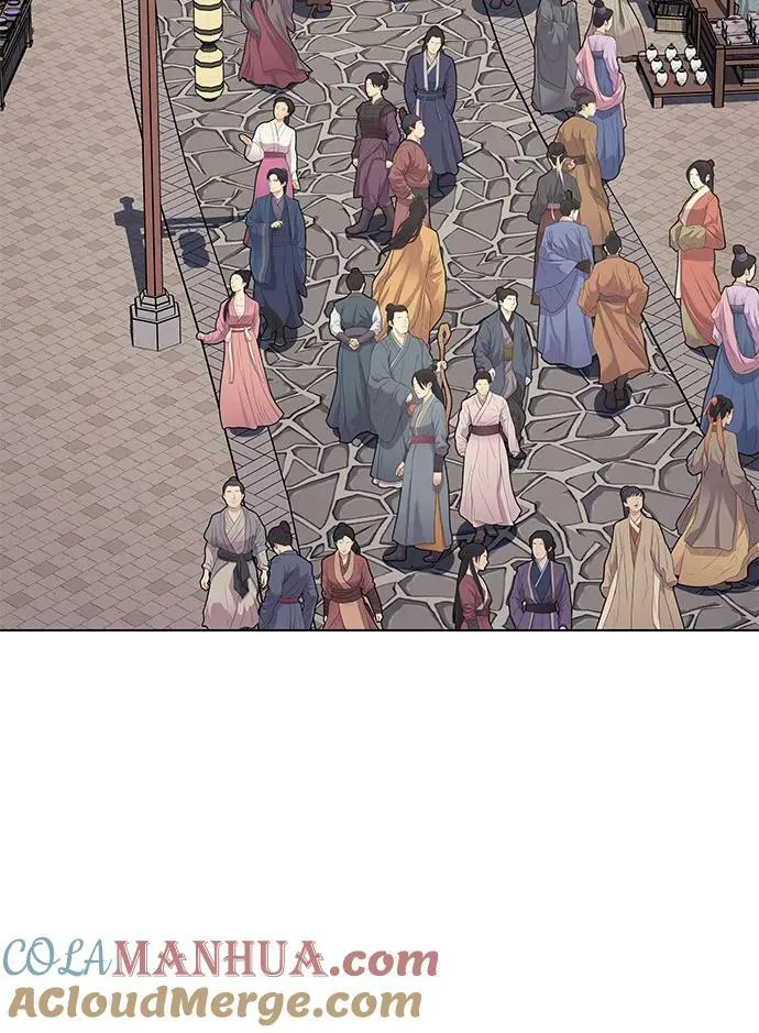 [第79话] 分裂（5） 第77页
