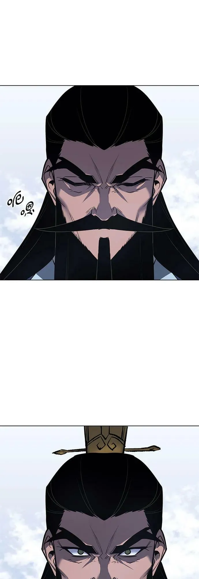 [第78话] 分裂（4） 第26页