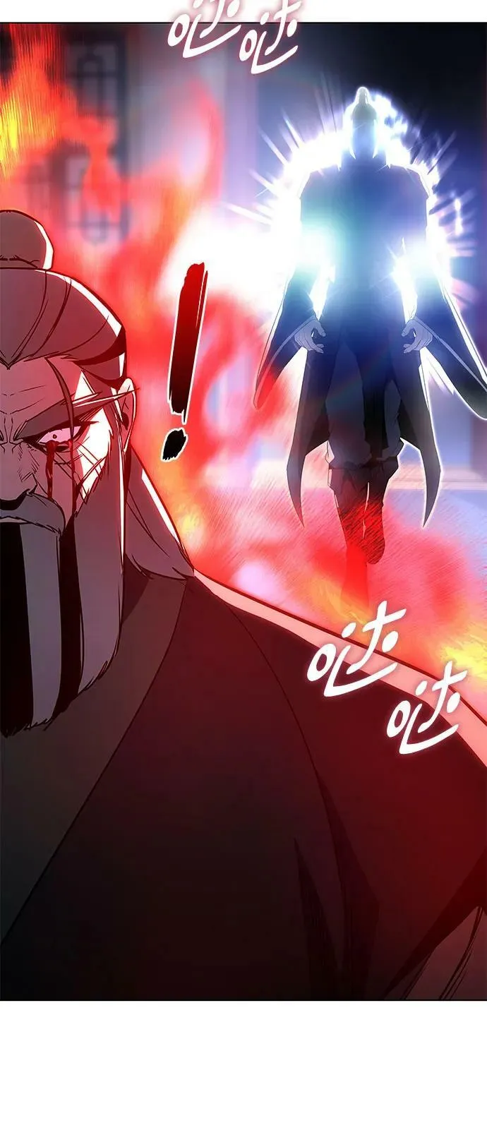 [第78话] 分裂（4） 第110页