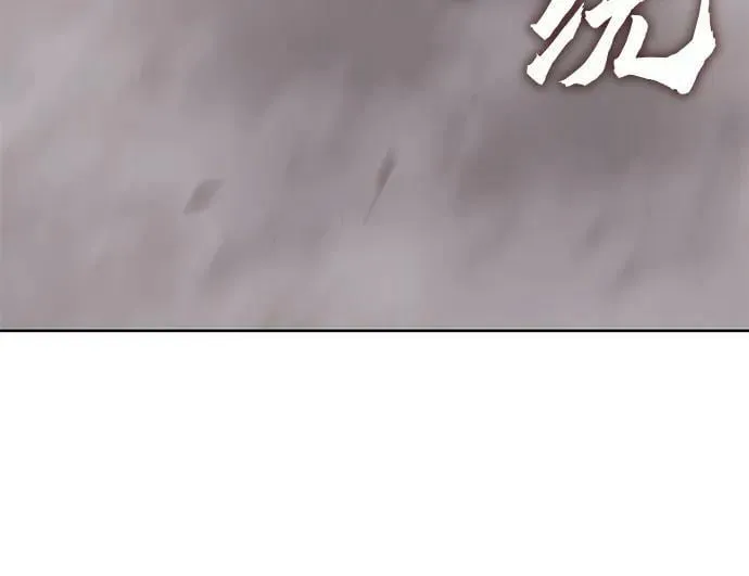 [第77话] 分裂（3） 第114页