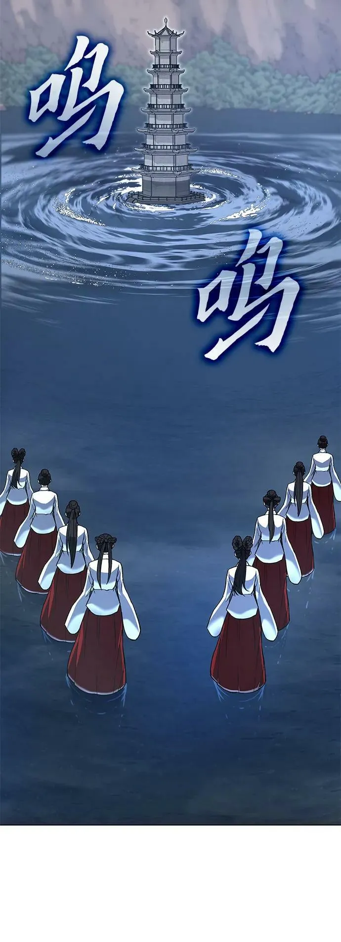 [第76话] 分裂（2） 第19页