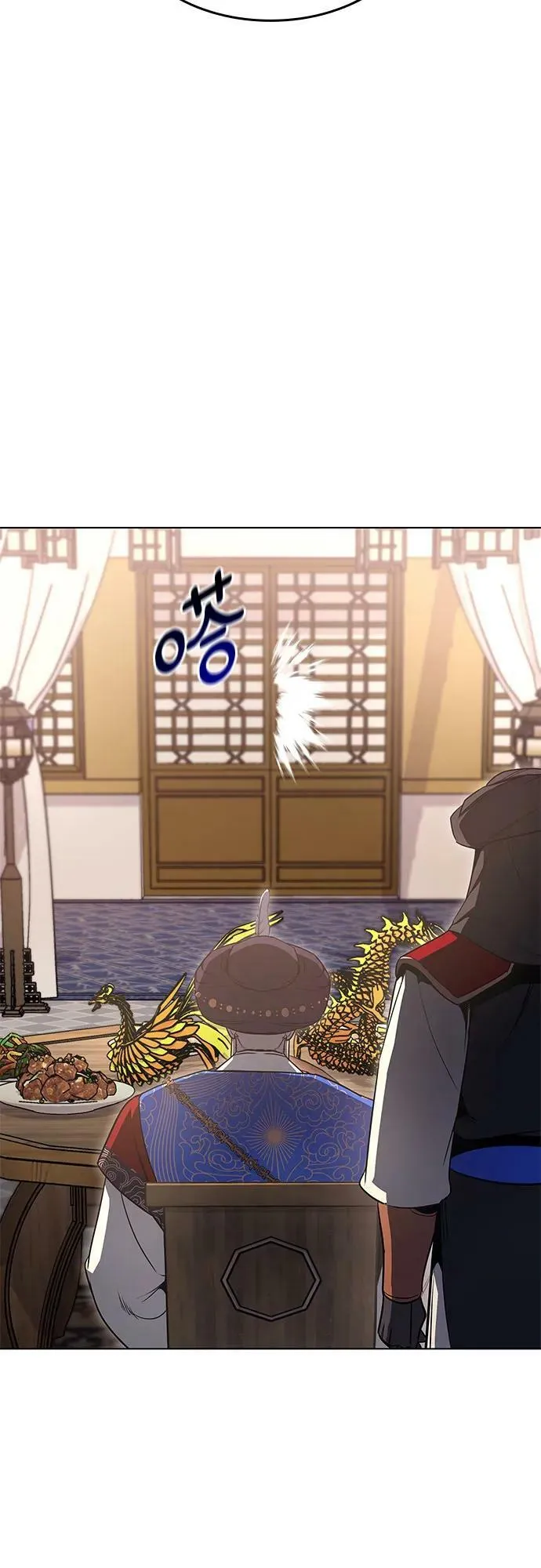 [第76话] 分裂（2） 第30页
