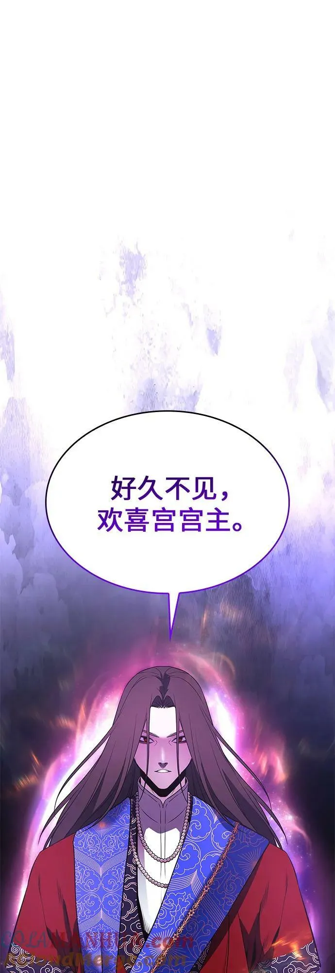 [第76话] 分裂（2） 第109页