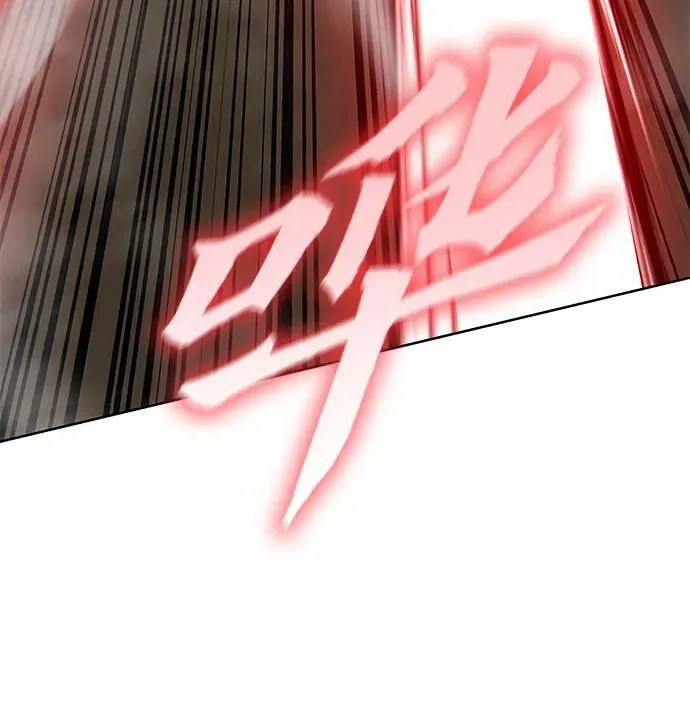 [第73话] 屠鬼鬼（1） 第62页