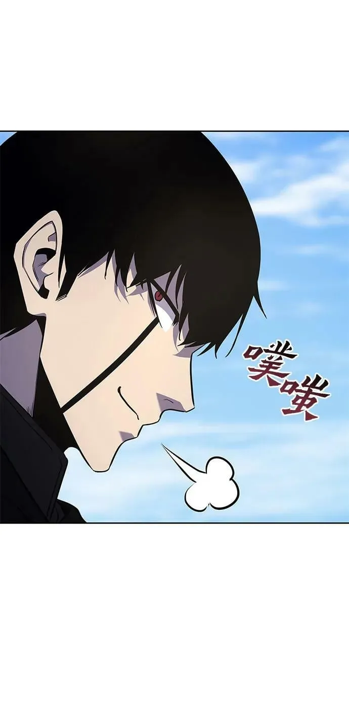 [第74话] 屠鬼鬼（2） 第67页