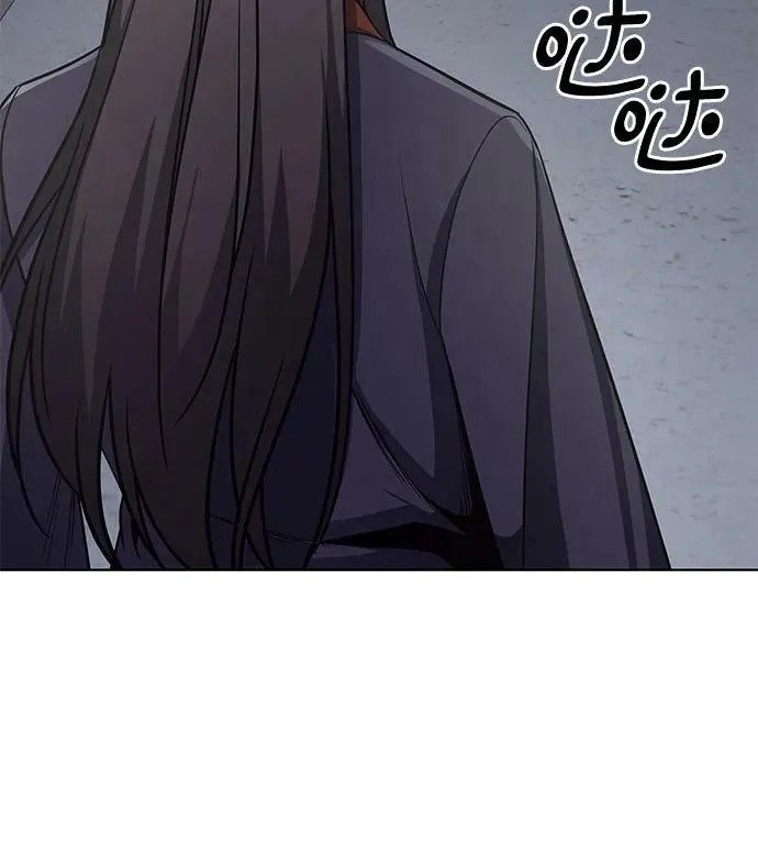 [第71话] 魔道圣子（1） 第95页