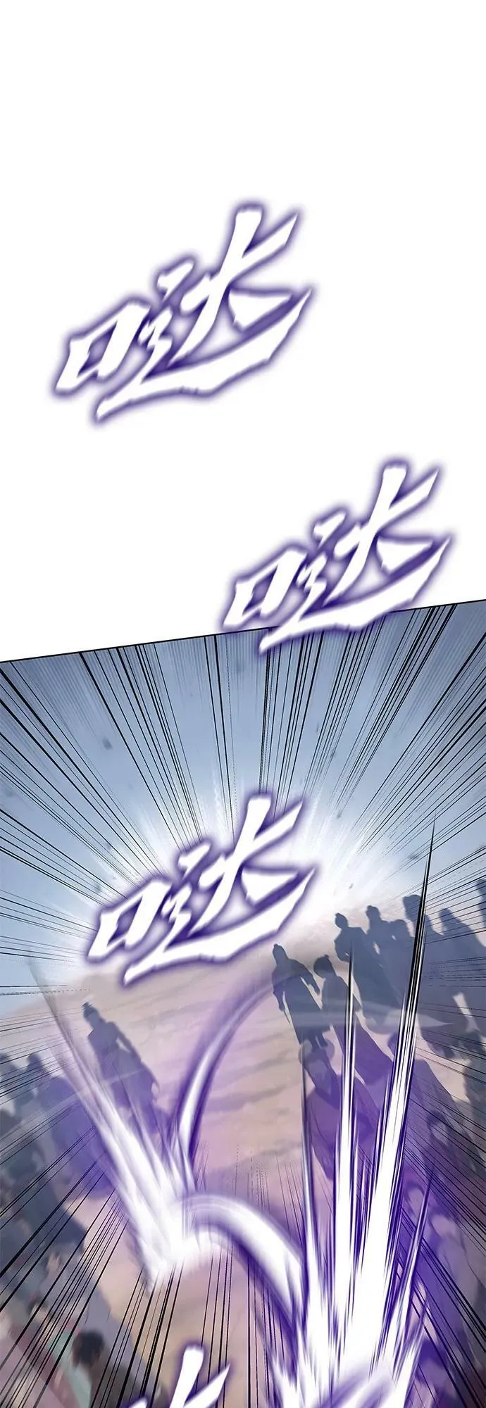 [第81话] 大天祭（2） 第64页