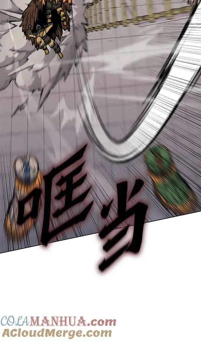 [第81话] 大天祭（2） 第85页