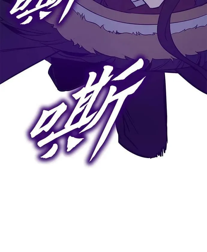 [第81话] 大天祭（2） 第107页