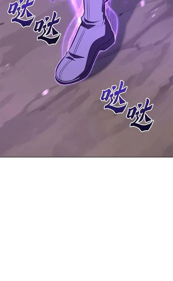 [第82话] 大天祭（3） 第140页