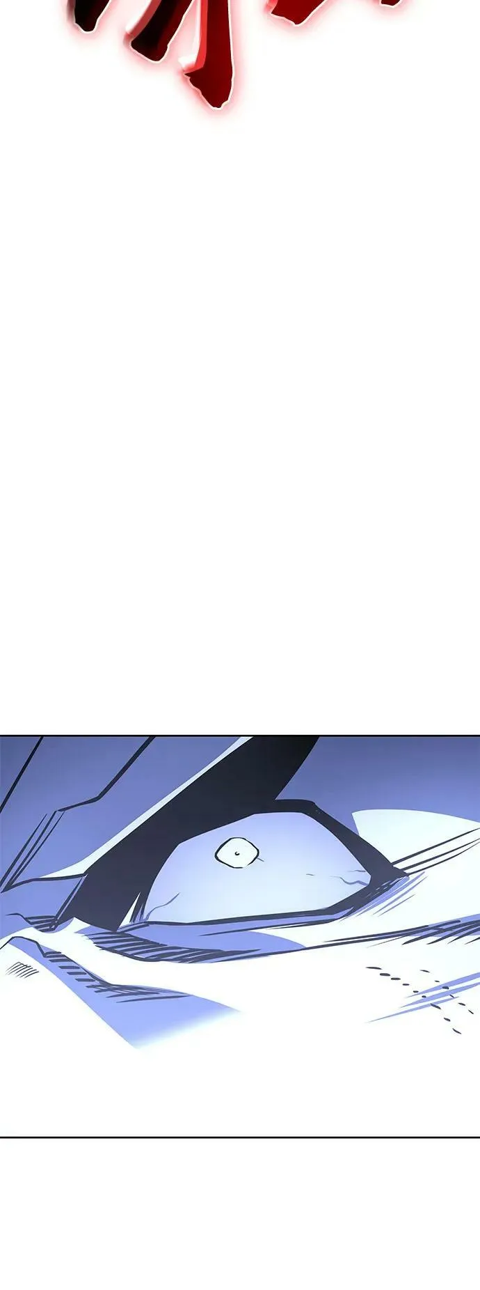 [第87话] 圣火宫（2） 第70页