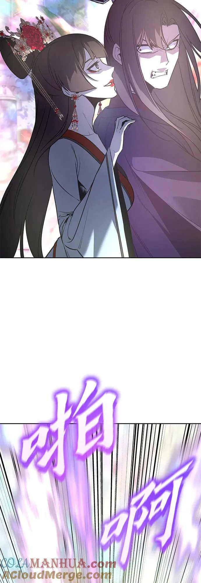 [第87话] 圣火宫（2） 第101页