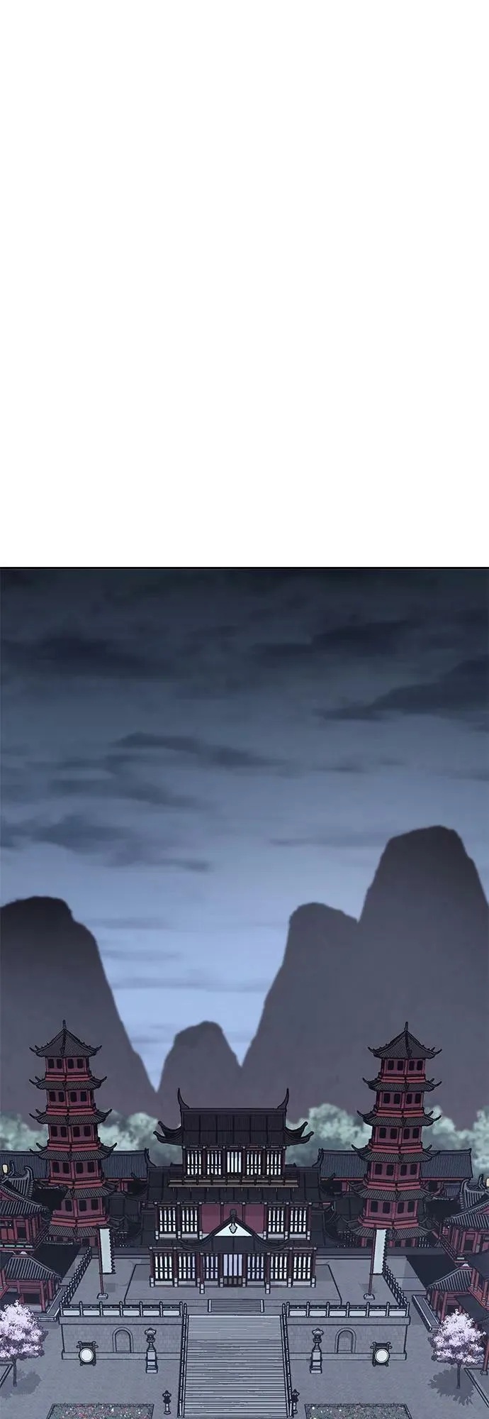 [第88话] 天宫之主（1） 第131页
