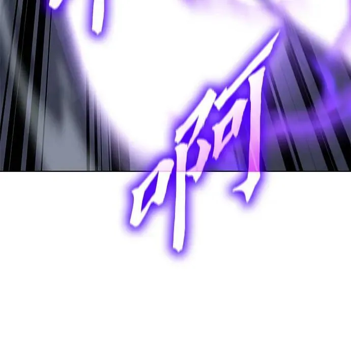 [第90话] 天宫之主（3） 第66页