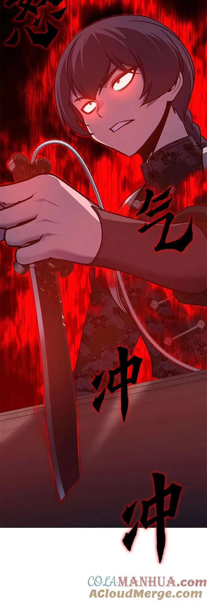 [第92话] 天宫之主（5） 第125页