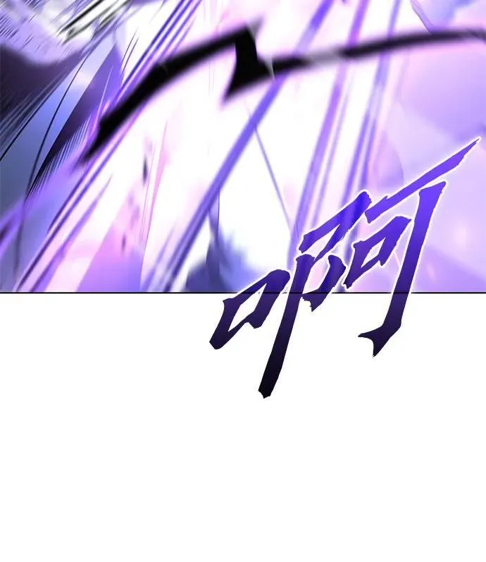 [第91话] 天宫之主（4） 第28页