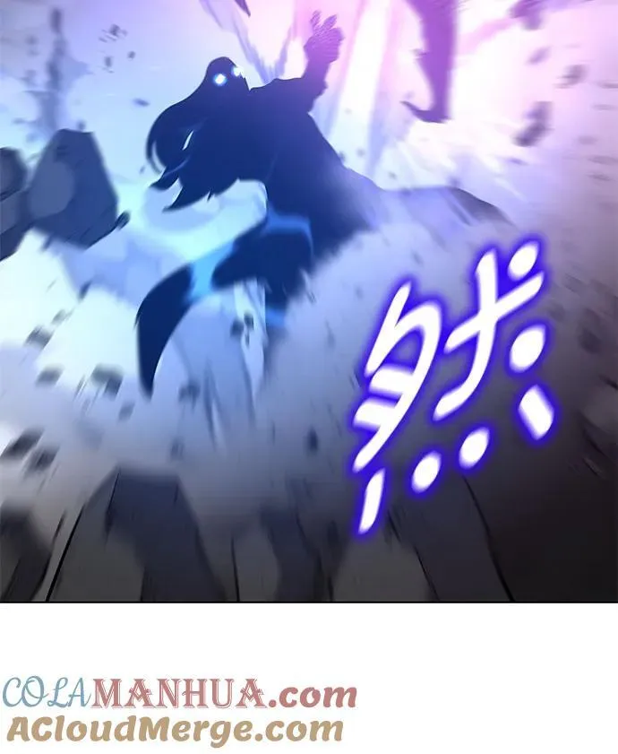 [第91话] 天宫之主（4） 第45页