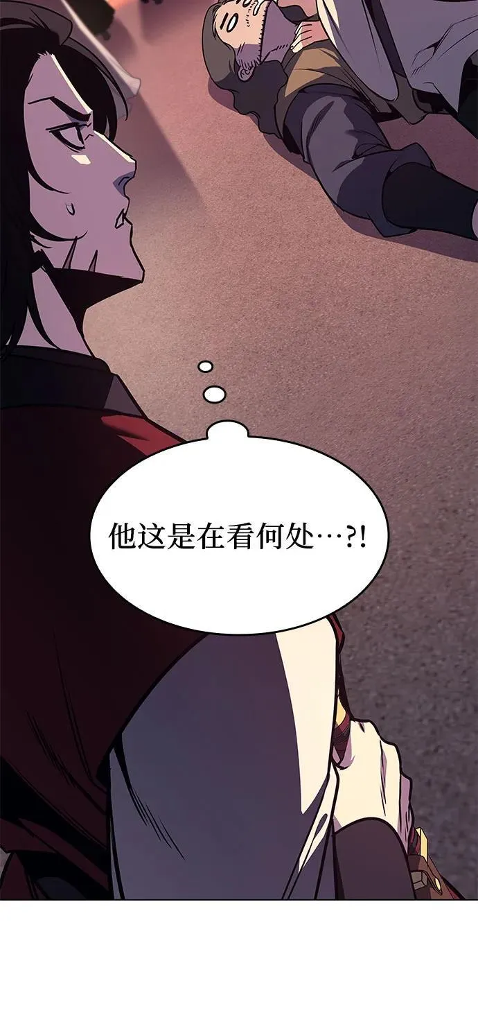[第94话] 泉山的小恶魔（2） 第32页