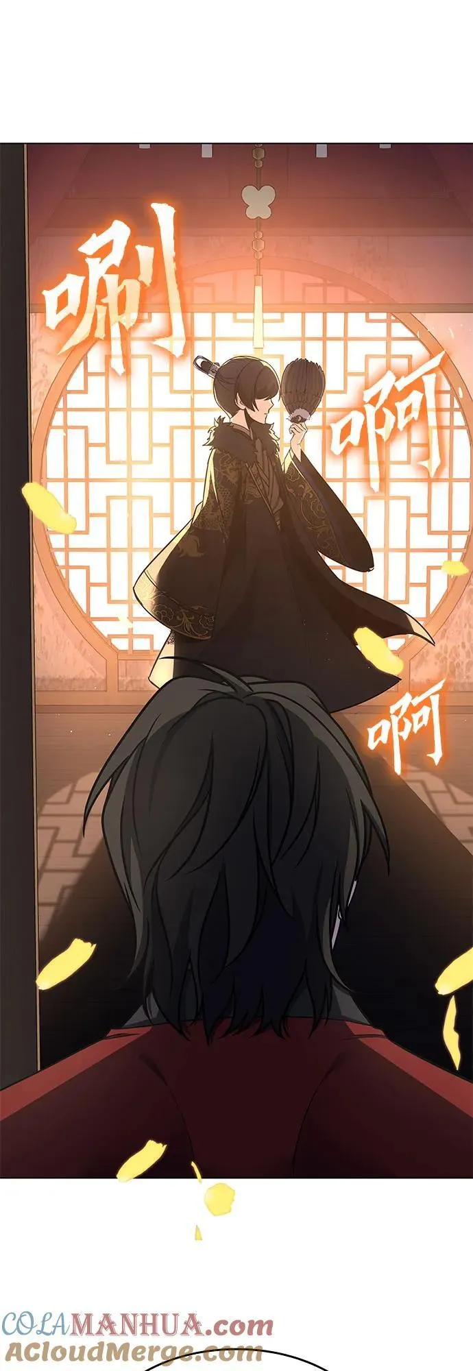 [第99话] 泉山的后起之秀（1） 第28页