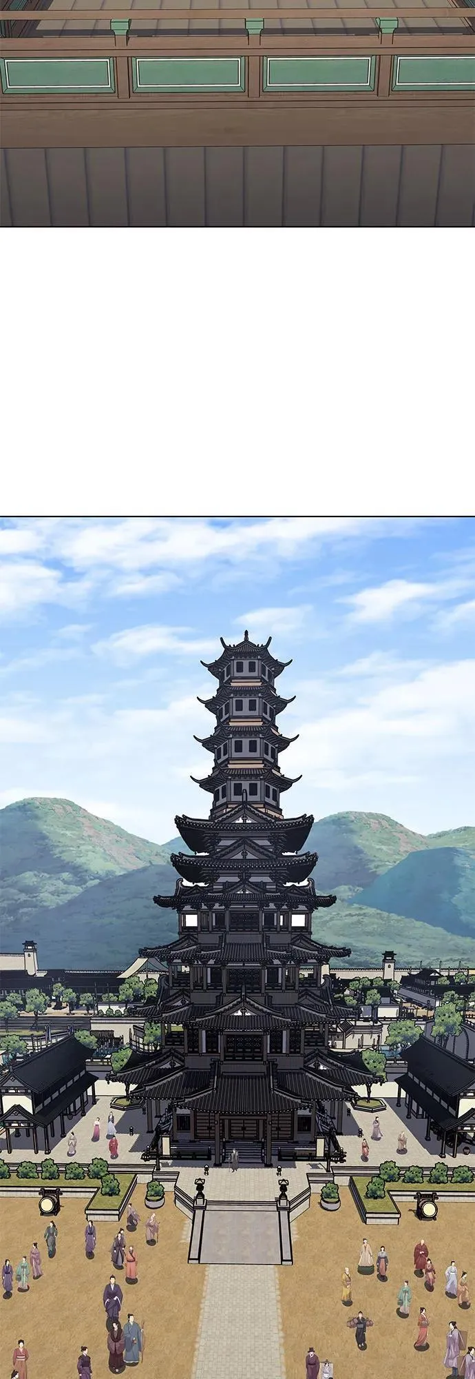 [第100话] 泉山的后起之秀（2） 第5页