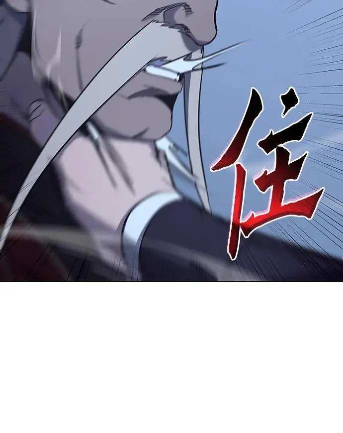 [第107话] 变化之始（2） 第40页