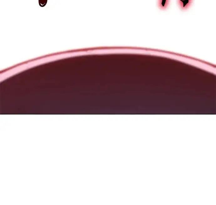 [第109话] 魔人之路 第32页