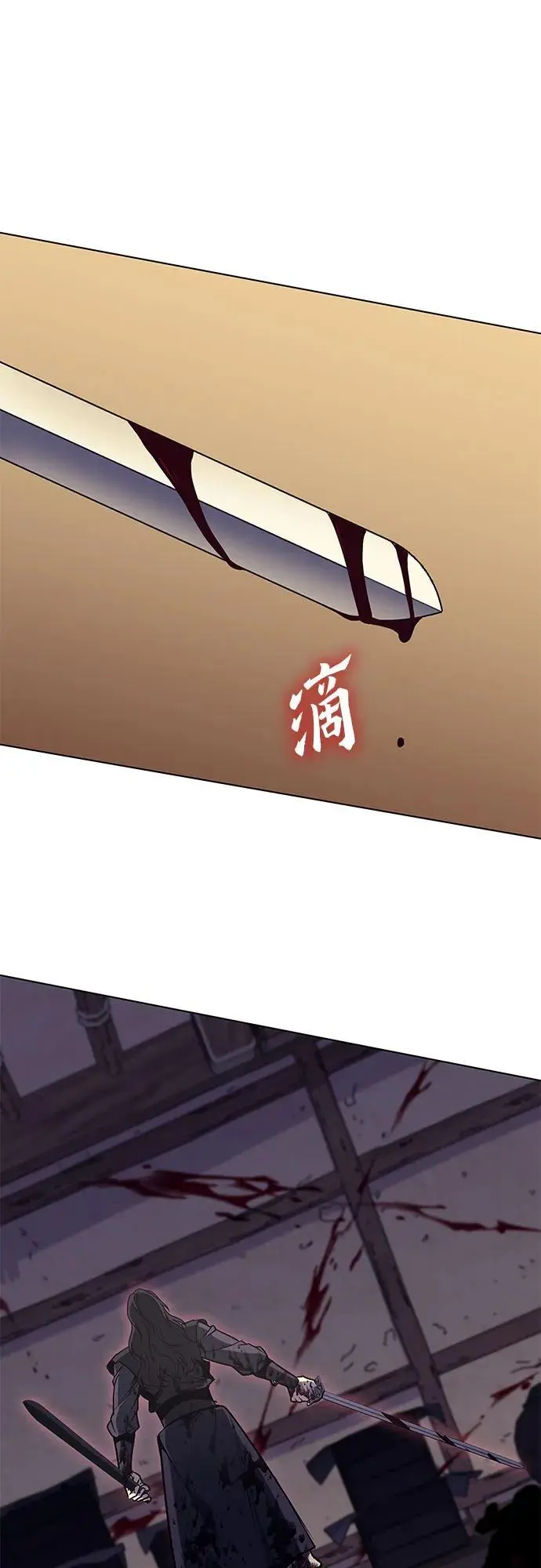 [第110话] 猎犬（1） 第31页